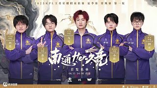 界关注的焦 界关注的焦