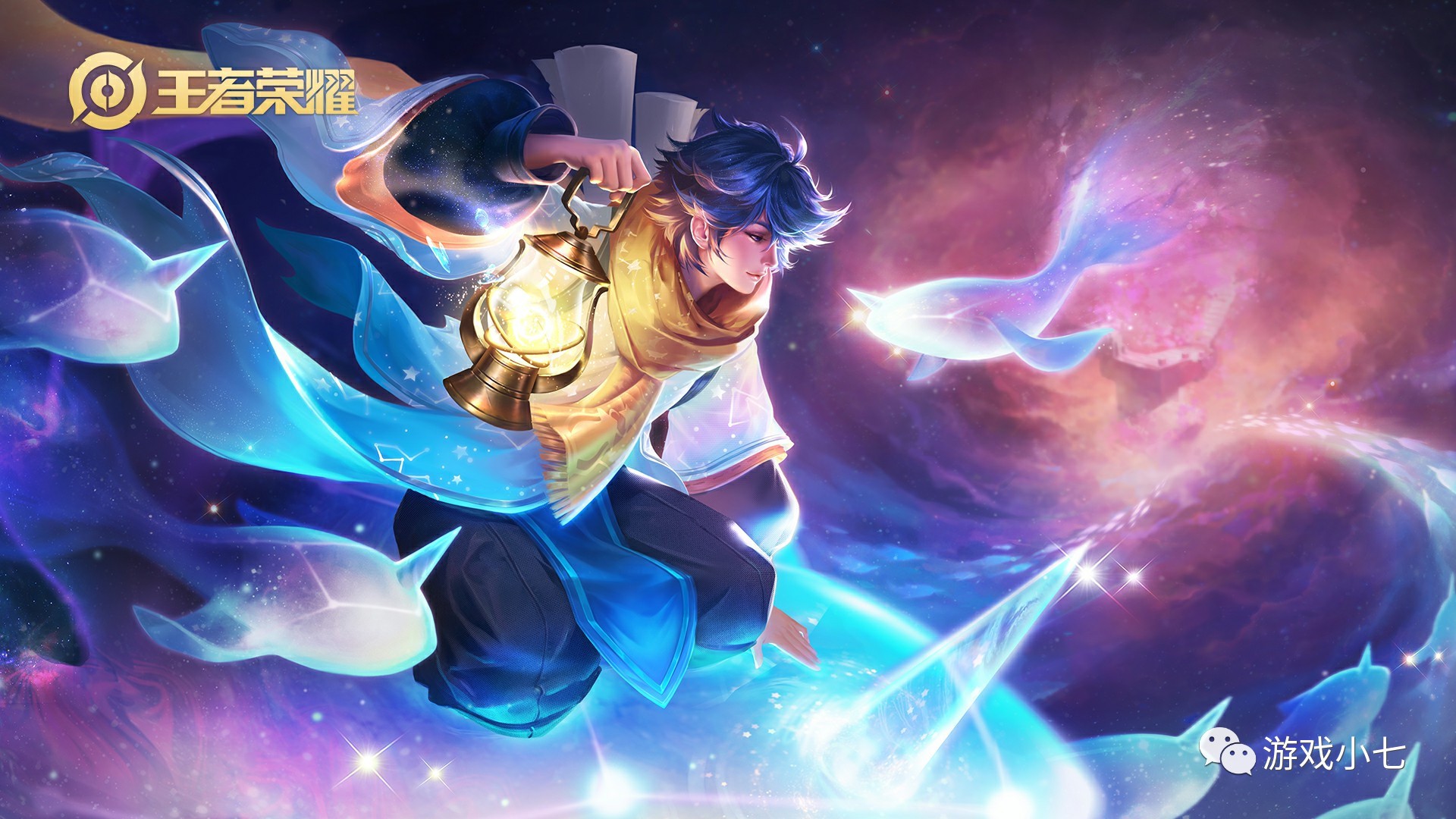 在未来的比 在未来的比