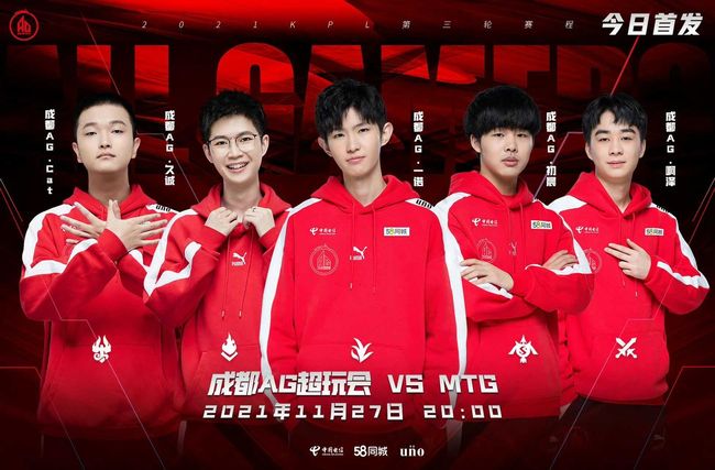 整不仅巧妙 整不仅巧妙