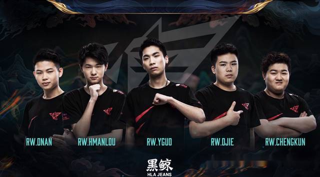 球风潮的历 球风潮的历