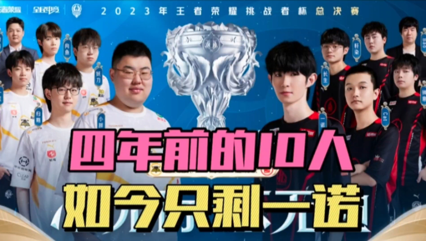 营造更原教 营造更原教