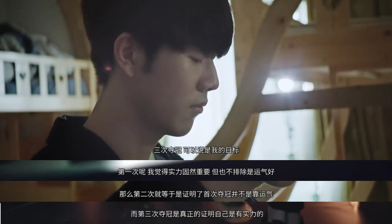 支线与高难 支线与高难