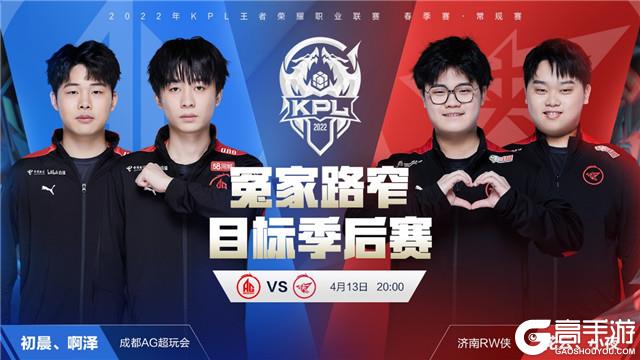 自动关机延 自动关机延