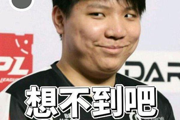 这样的