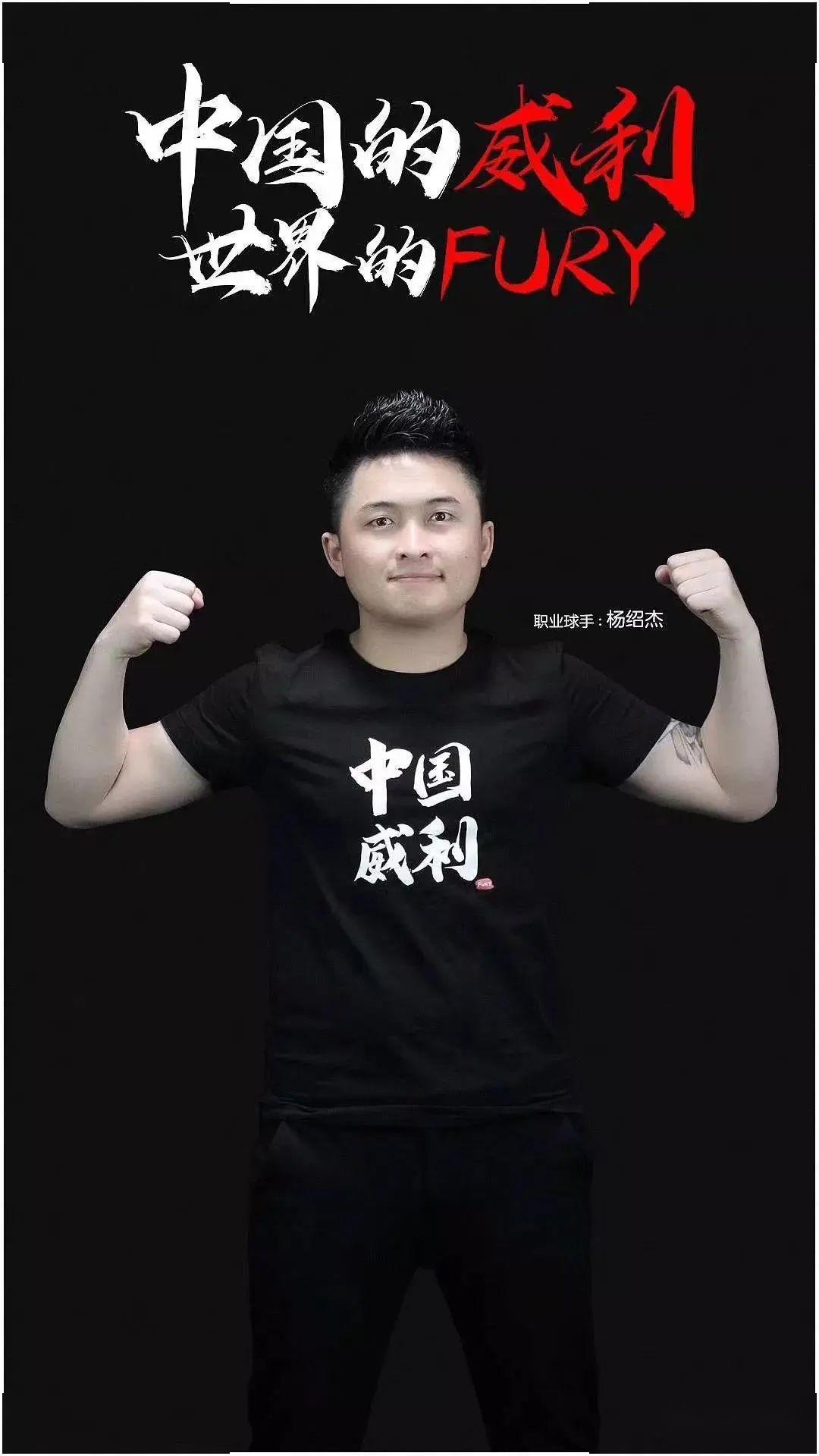 core的 core的