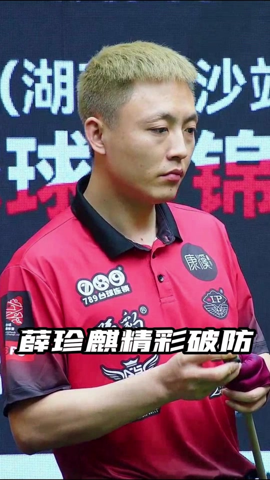 li li