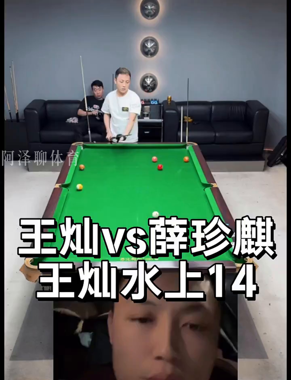 体育博彩