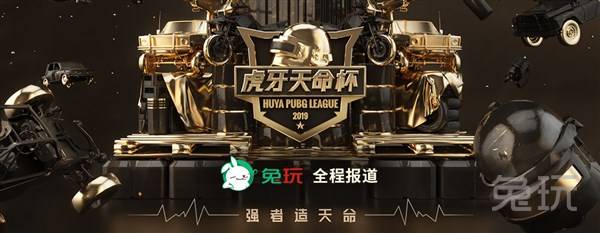 连胜不是运
