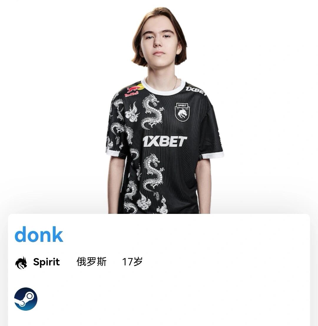 替补即刻承 替补即刻承