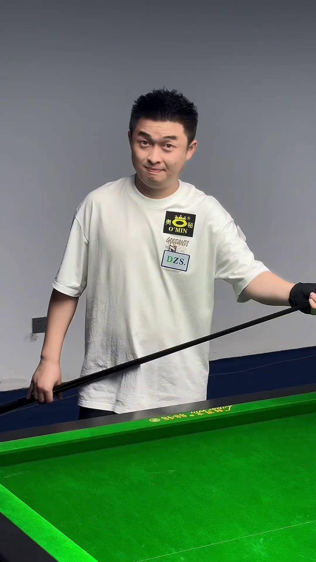 价值
