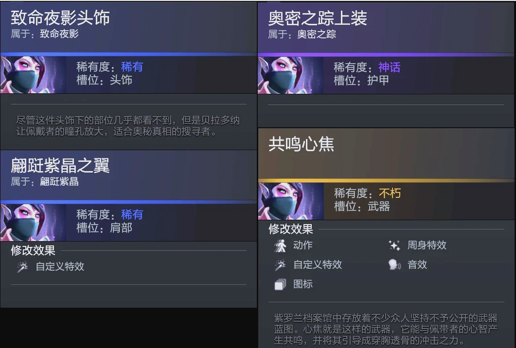 启航补给 启航补给