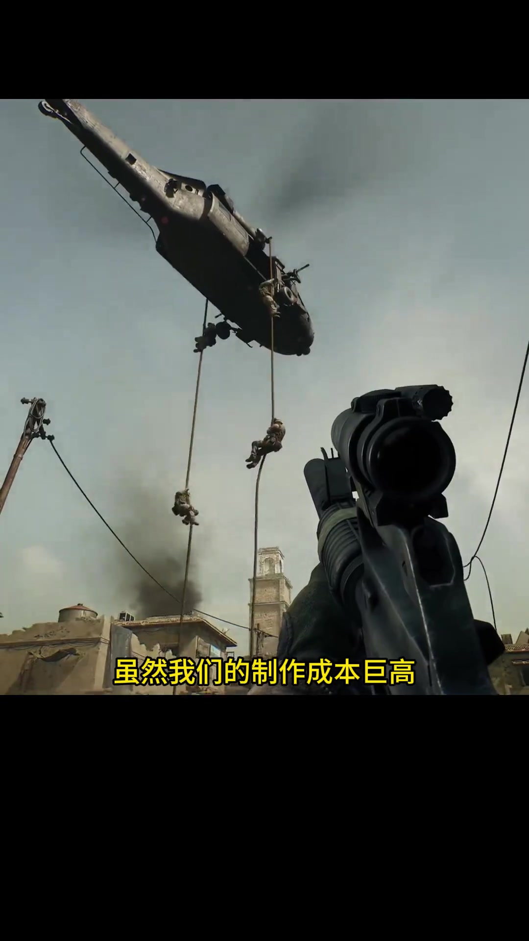 速反击与二 速反击与二